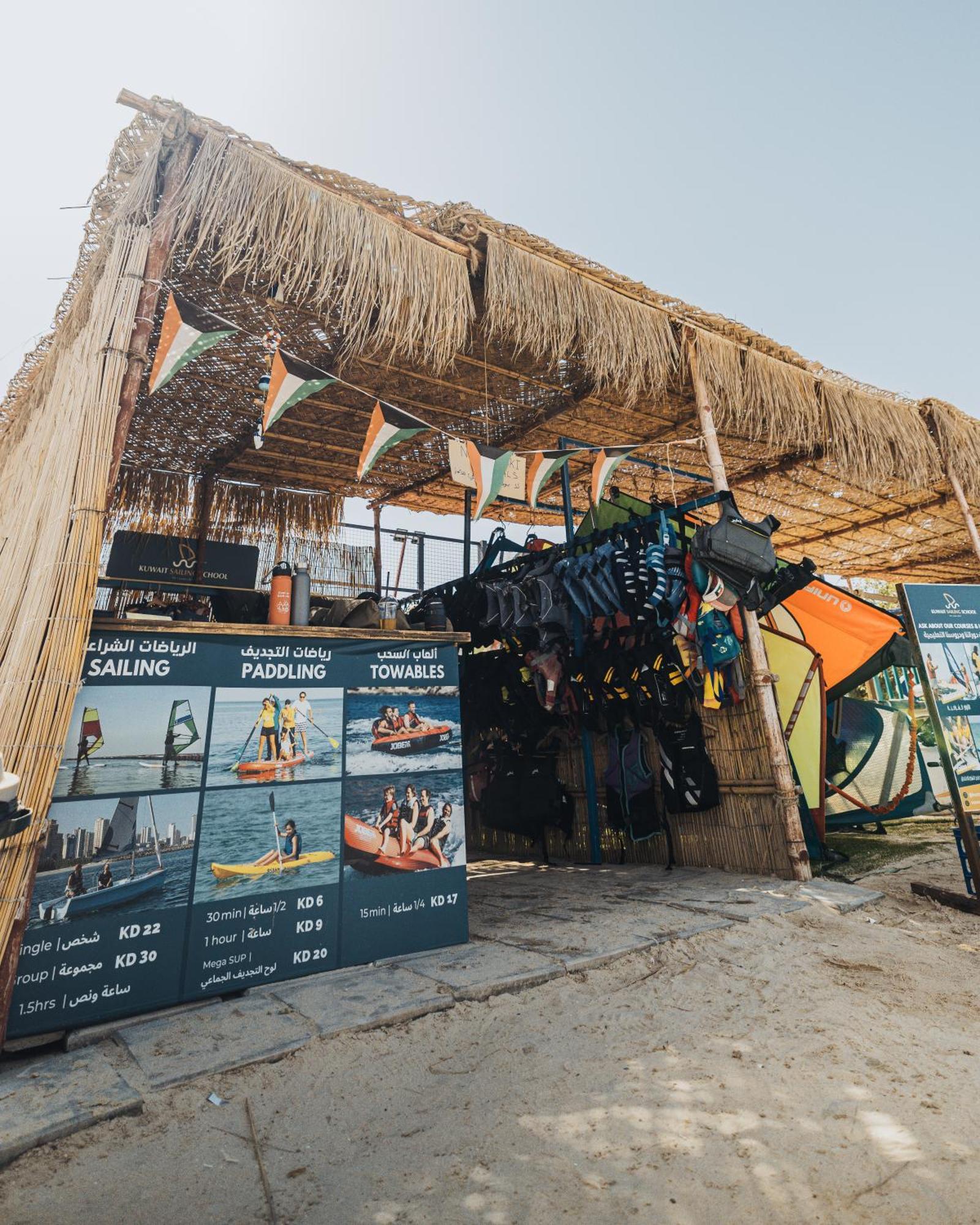 כוויית Argan Al Bidaa Hotel And Resort , Kuwait מראה חיצוני תמונה